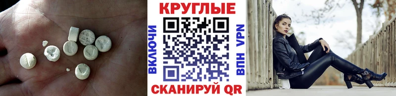 мориарти официальный сайт  KRAKEN ссылка  Жуковка  ЭКСТАЗИ Дубай 