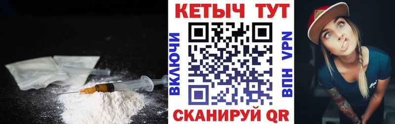 hydra зеркало  Жуковка  Кетамин VHQ 