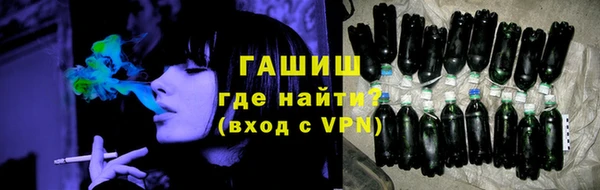MDMA Premium VHQ Гусь-Хрустальный