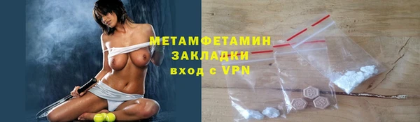 скорость mdpv Ладушкин