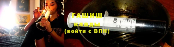 круглые Лагань