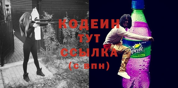 мяу мяу мука Гусиноозёрск