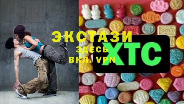 mdma Лабытнанги