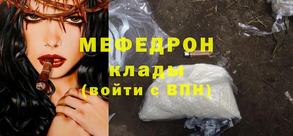 круглые Лагань