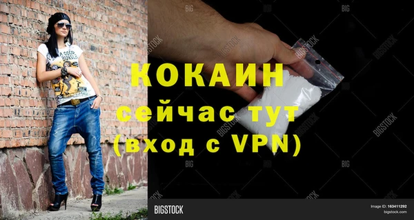 мдпв Уссурийск