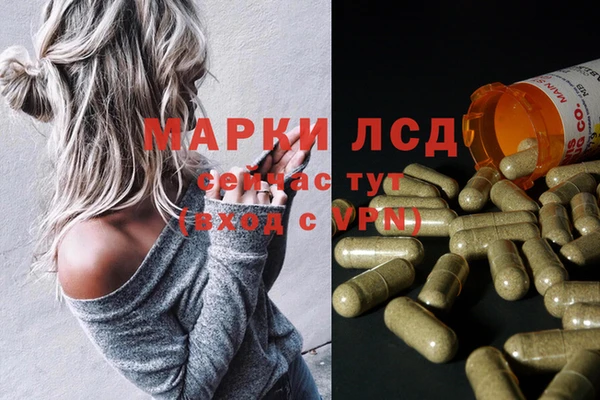 мдпв Уссурийск