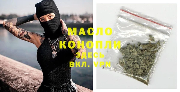 хмурый Братск